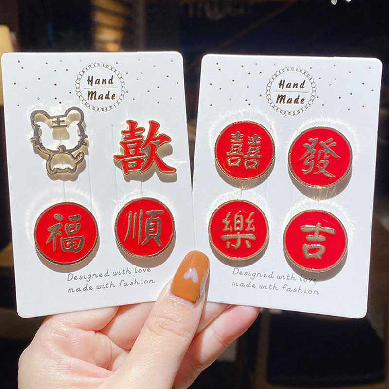 Chinese traditional new year festive red zodiac year of the tiger brooch 2022 new trendy personality sweater bag accessories