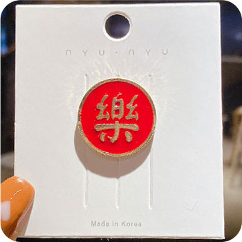 Chinese traditional new year festive red zodiac year of the tiger brooch 2022 new trendy personality sweater bag accessories